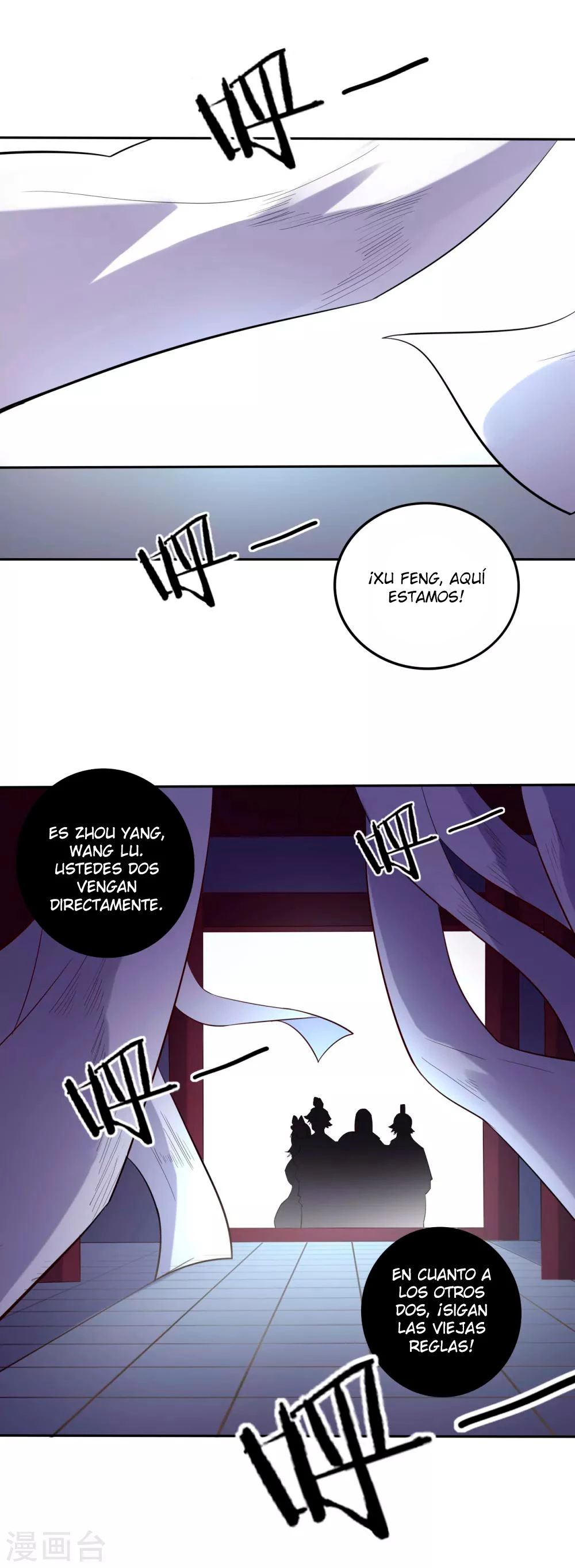 First Class Servant - Capítulo 155 - Página 16 - LectorTMOo