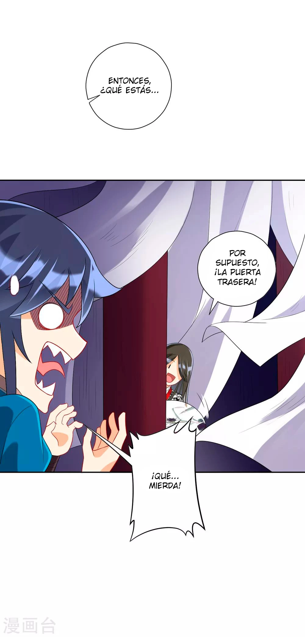 First Class Servant - Capítulo 155 - Página 18 - LectorTMOo