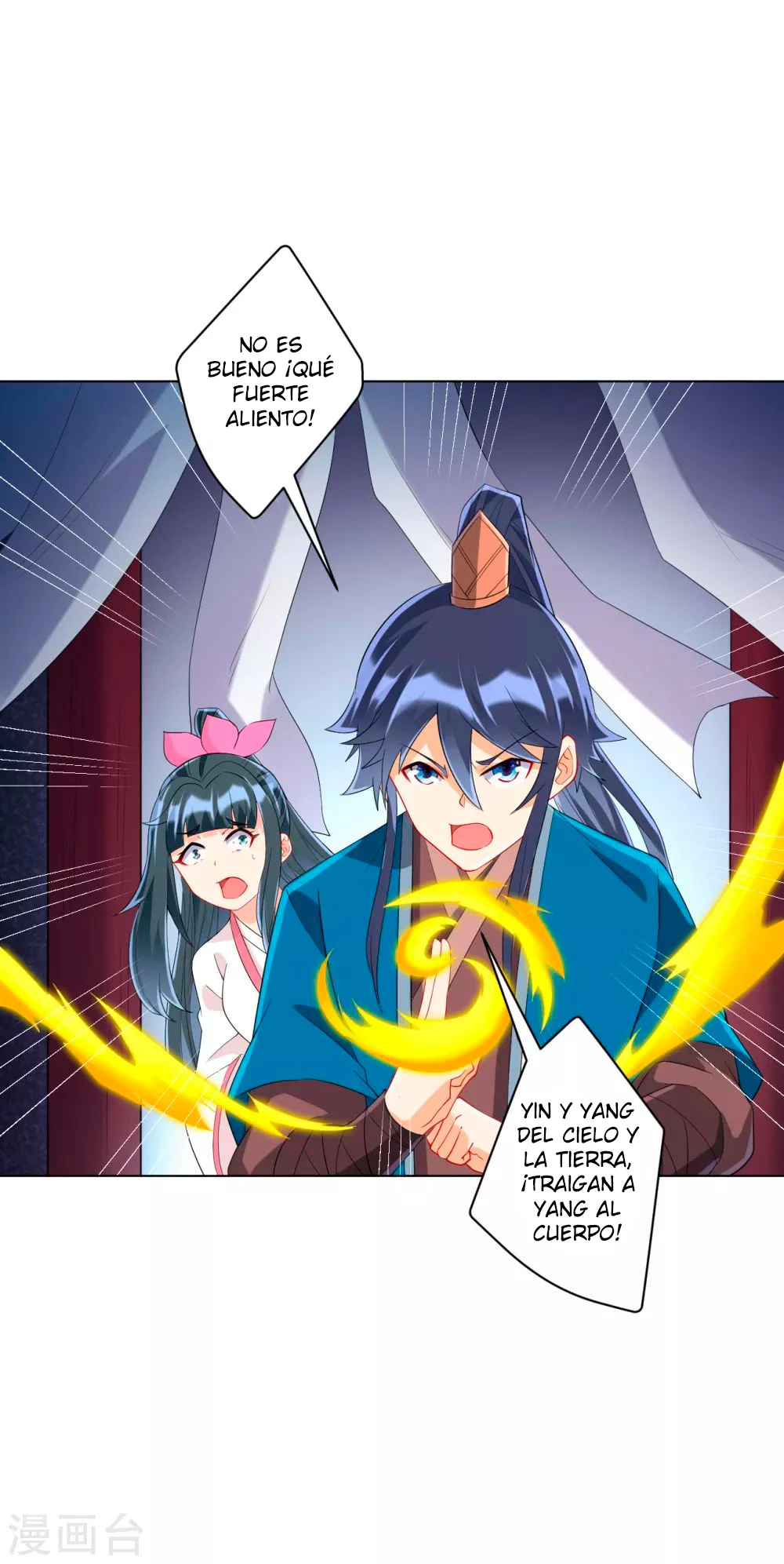 First Class Servant - Capítulo 156 - Página 4 - LectorTMOo