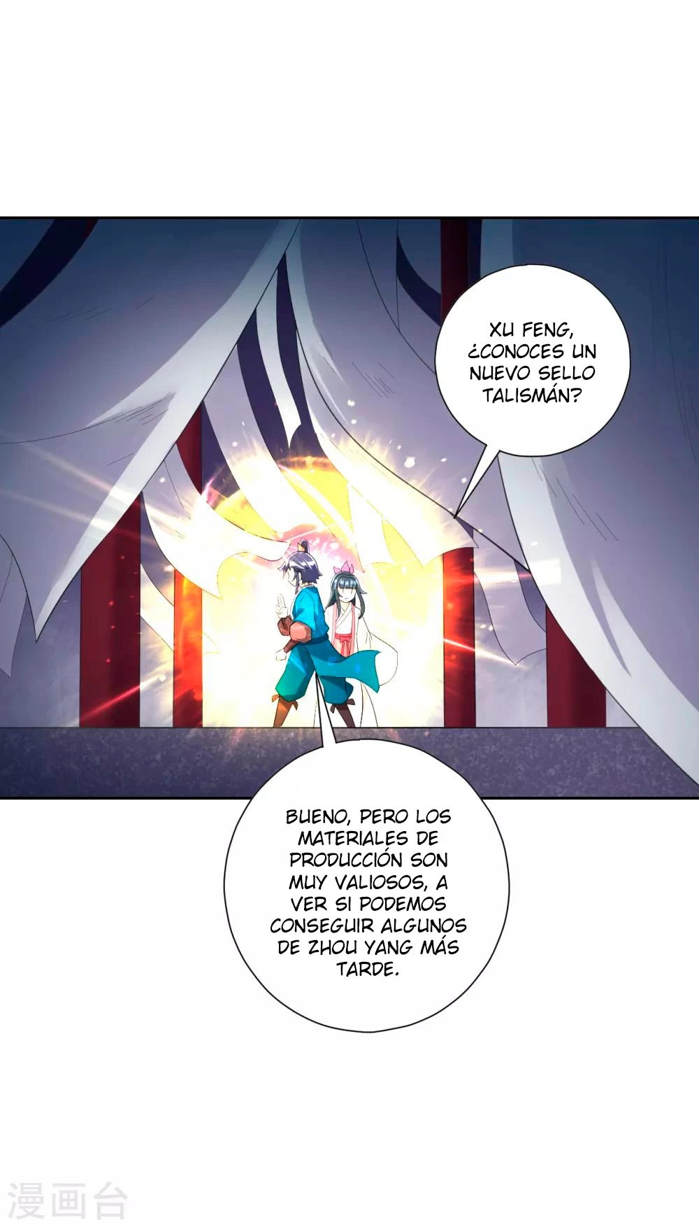 First Class Servant - Capítulo 156 - Página 6 - LectorTMOo