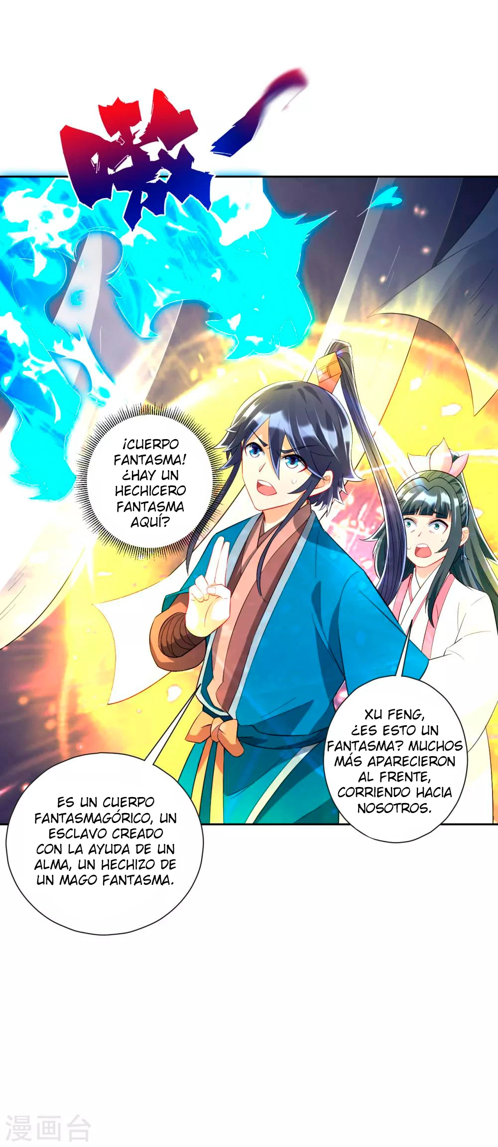 First Class Servant - Capítulo 156 - Página 8 - LectorTMOo
