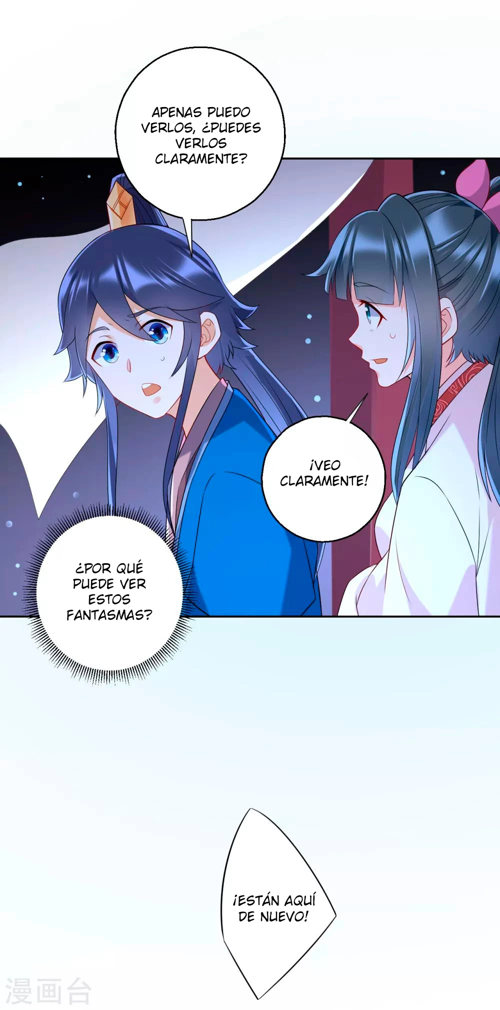First Class Servant - Capítulo 156 - Página 9 - LectorTMOo