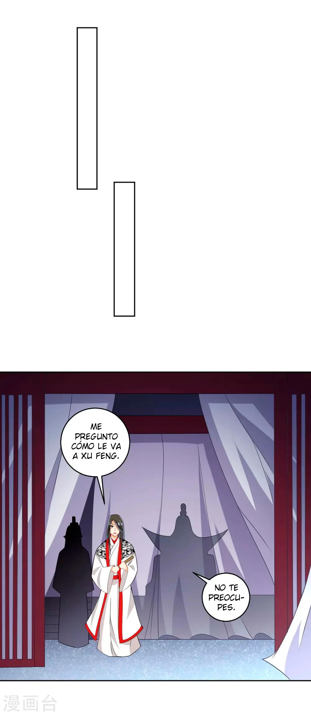 First Class Servant - Capítulo 156 - Página 13 - LectorTMOo