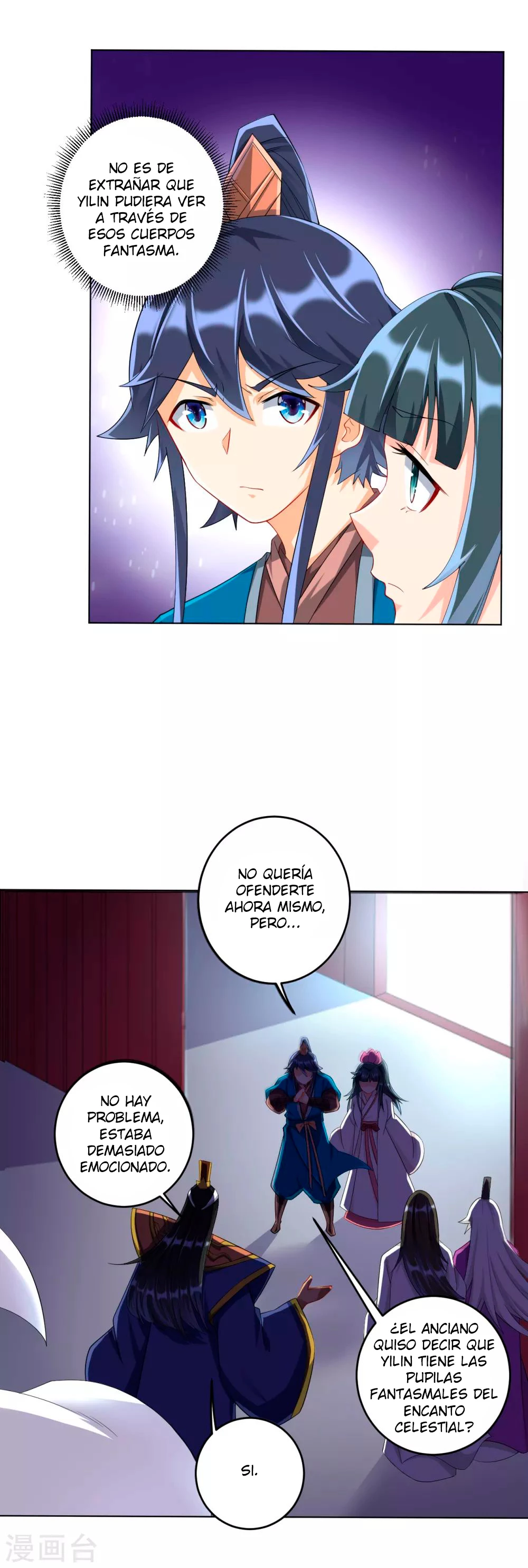 First Class Servant - Capítulo 157 - Página 6 - LectorTMOo
