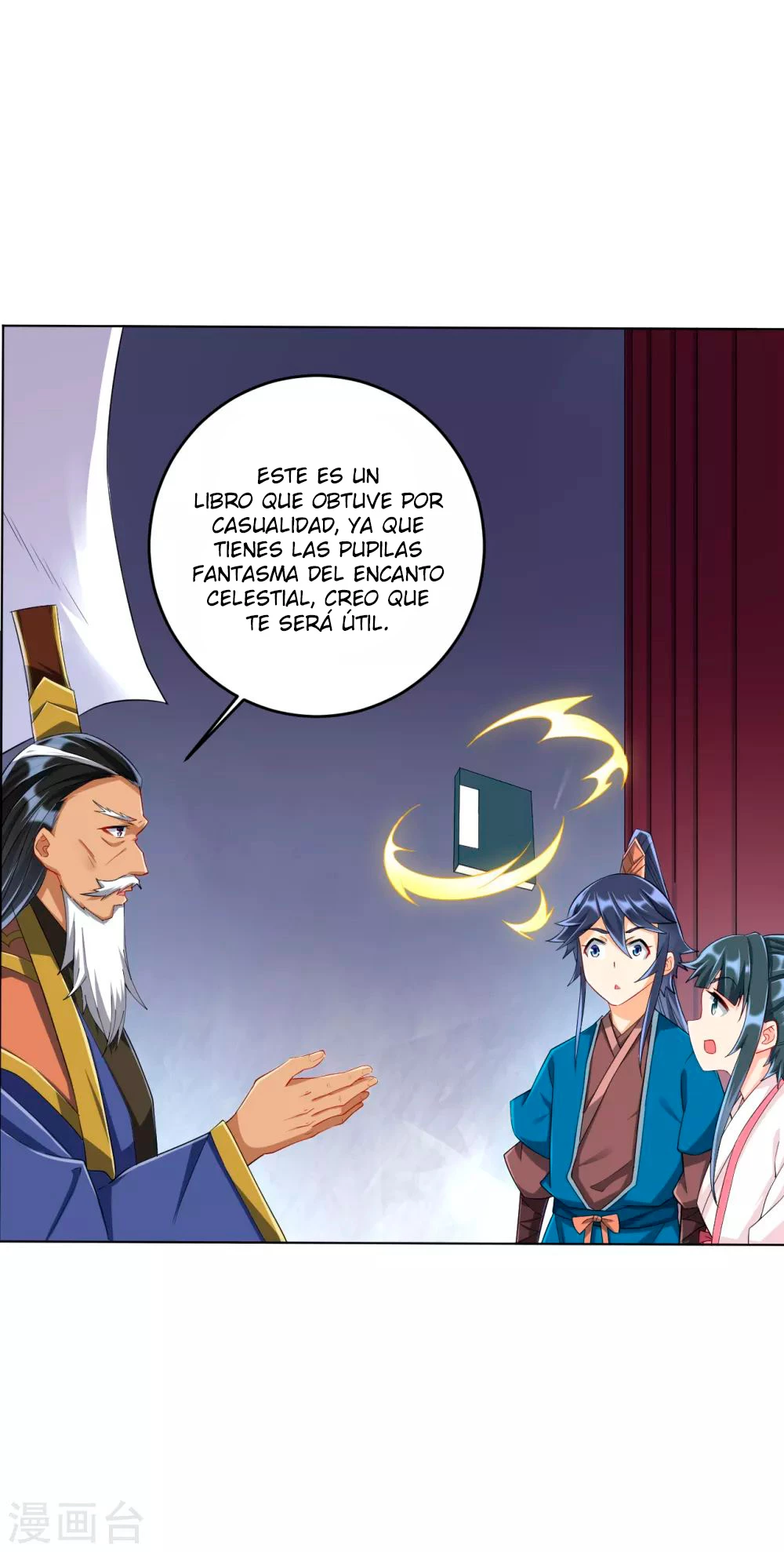 First Class Servant - Capítulo 157 - Página 7 - LectorTMOo