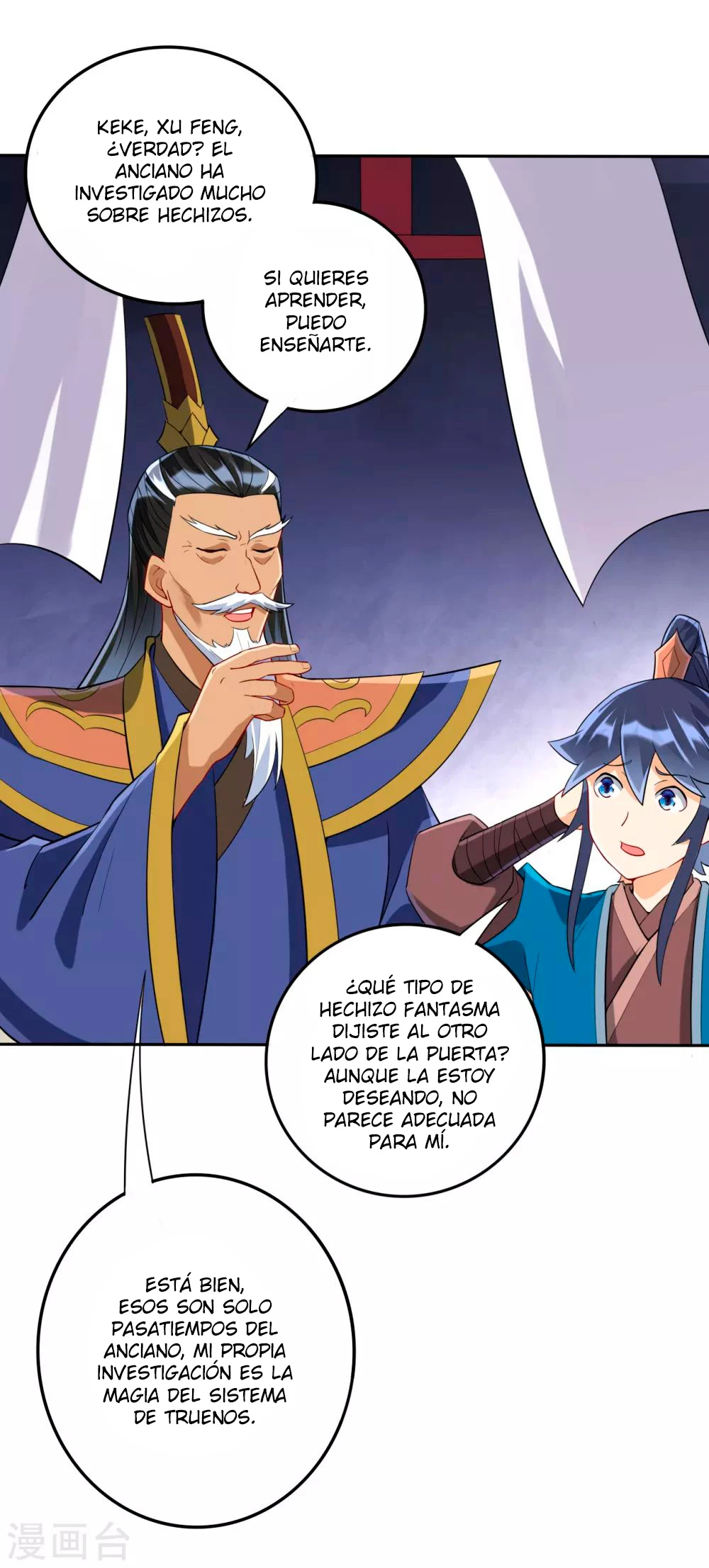 First Class Servant - Capítulo 157 - Página 18 - LectorTMOo