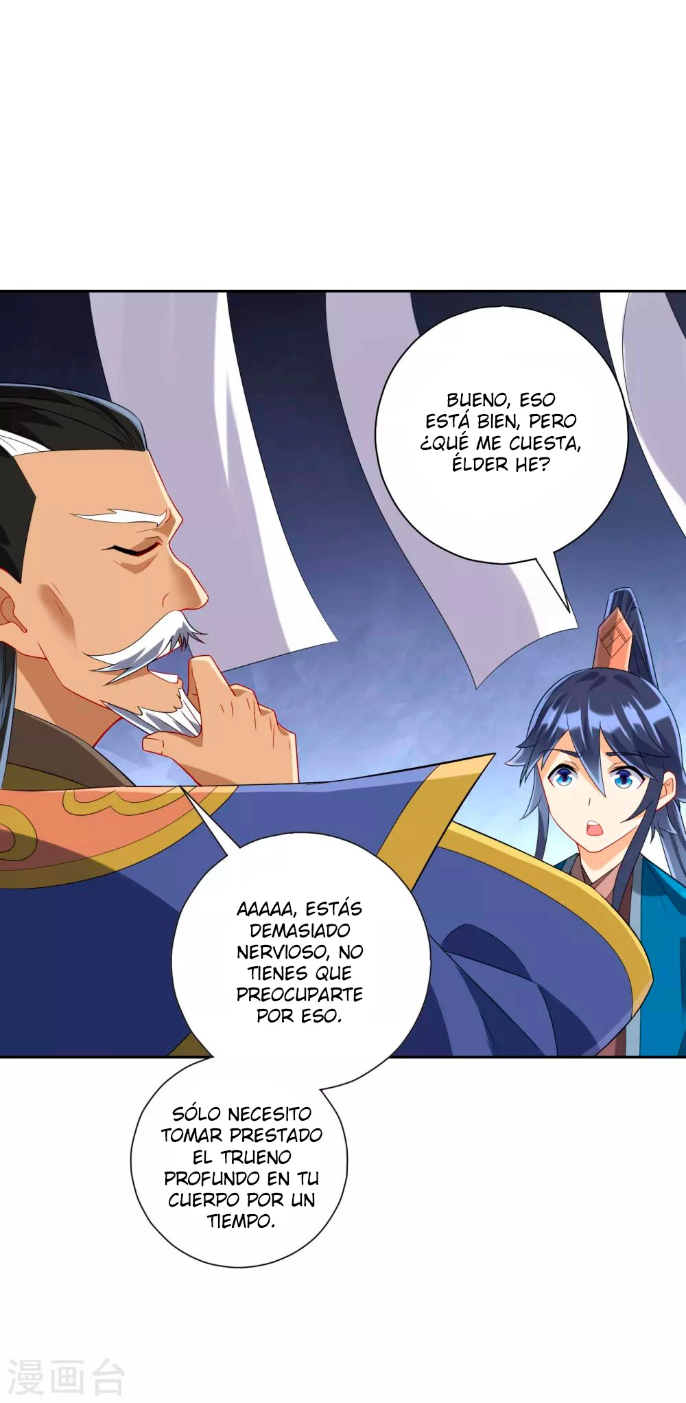 First Class Servant - Capítulo 157 - Página 19 - LectorTMOo