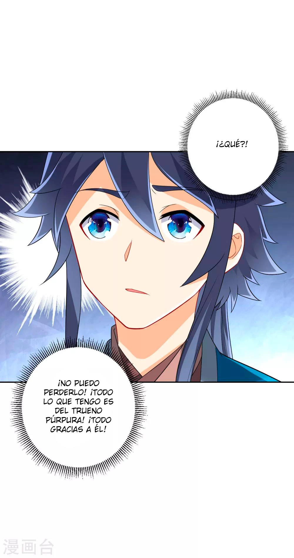 First Class Servant - Capítulo 157 - Página 20 - LectorTMOo