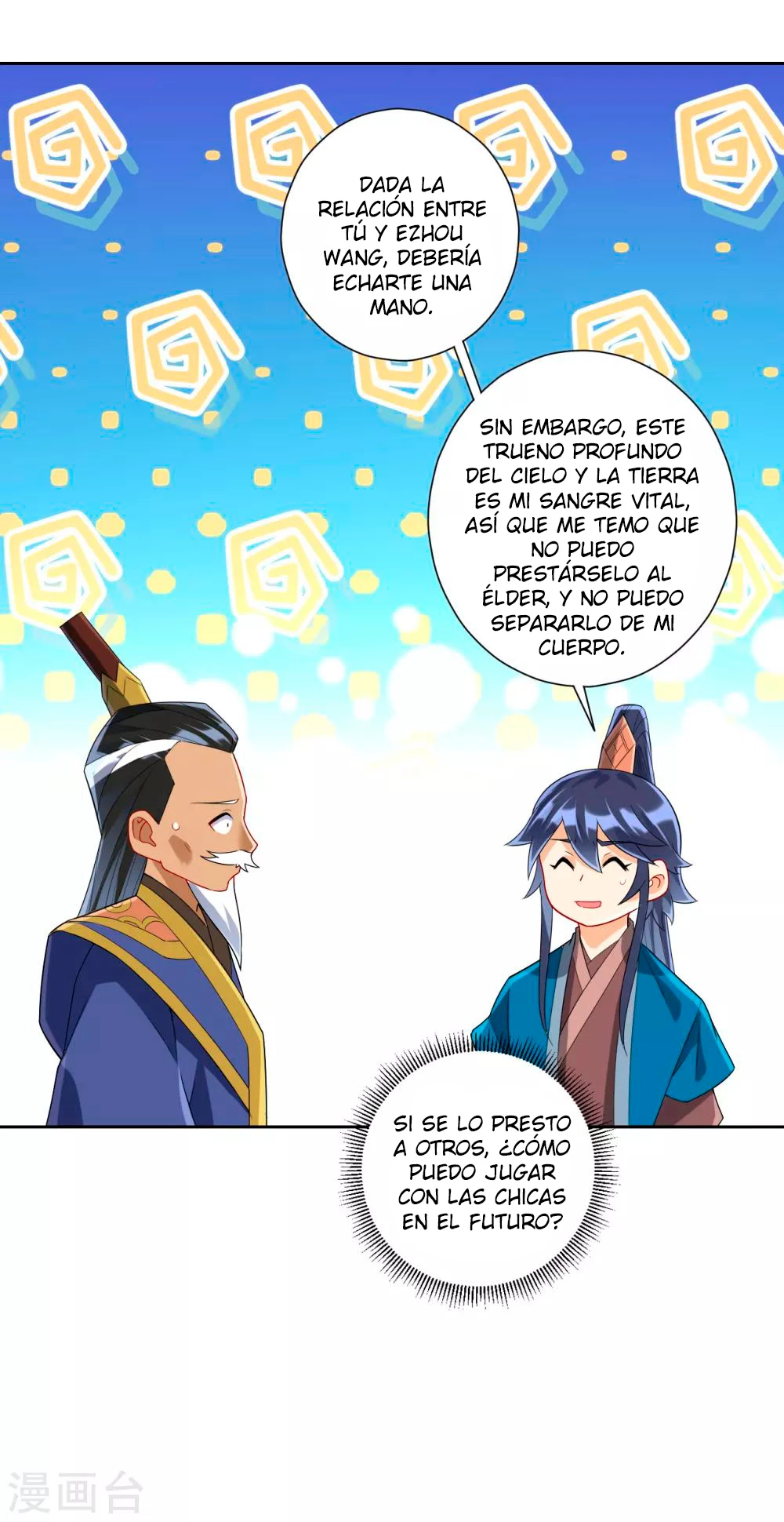 First Class Servant - Capítulo 157 - Página 21 - LectorTMOo