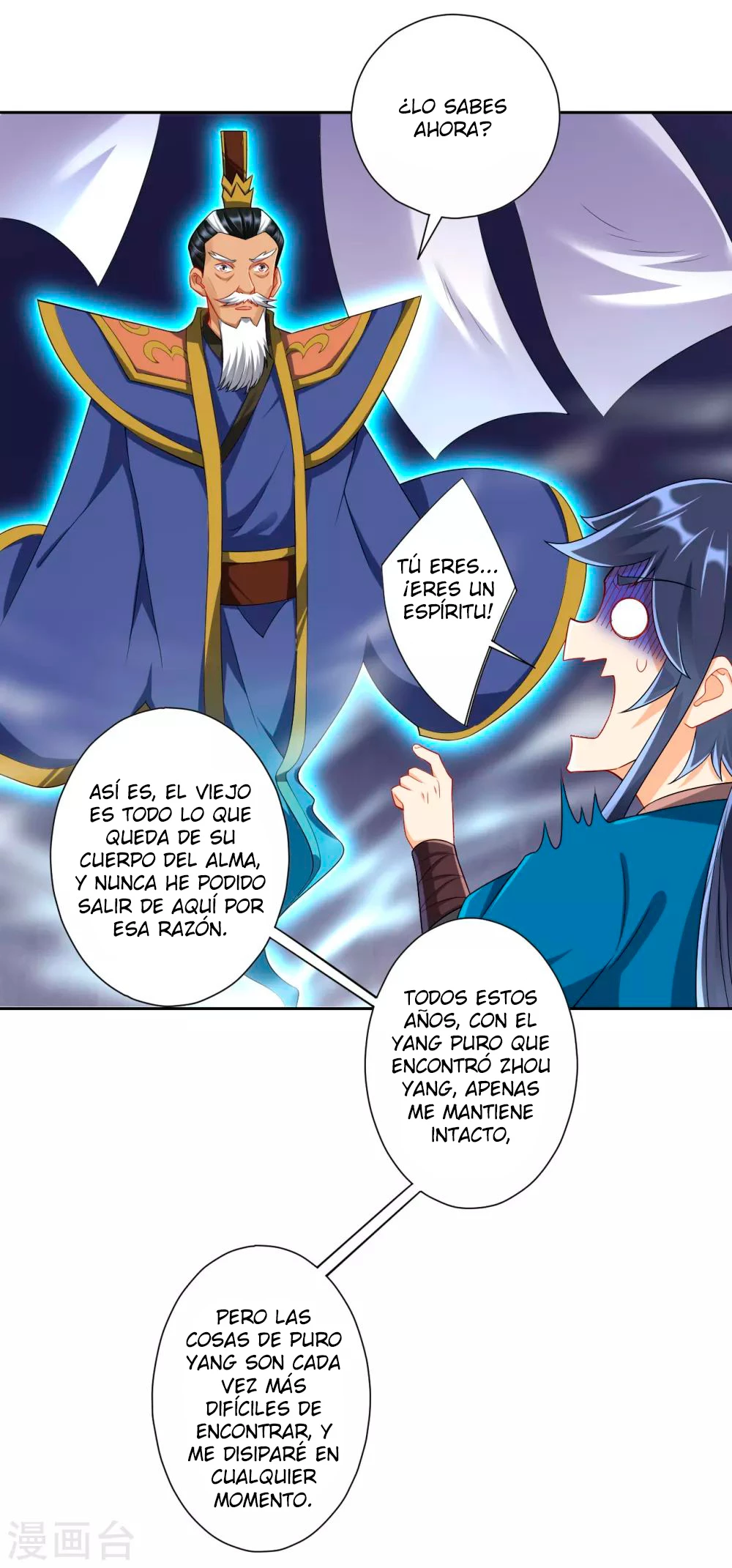 First Class Servant - Capítulo 158 - Página 5 - LectorTMOo