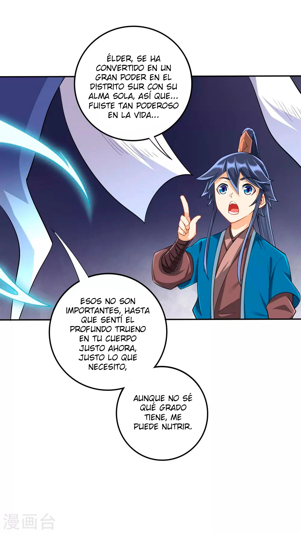 First Class Servant - Capítulo 158 - Página 6 - LectorTMOo