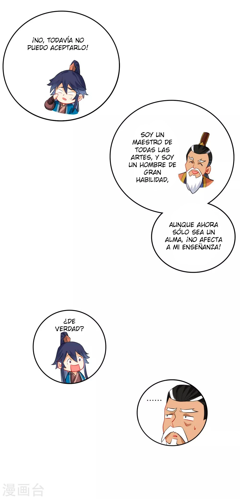 First Class Servant - Capítulo 158 - Página 13 - LectorTMOo