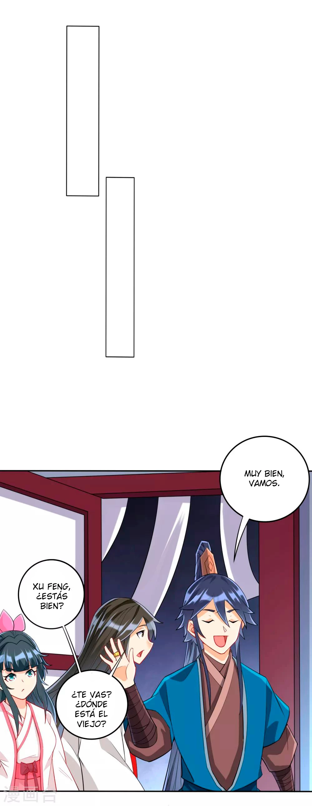 First Class Servant - Capítulo 158 - Página 14 - LectorTMOo
