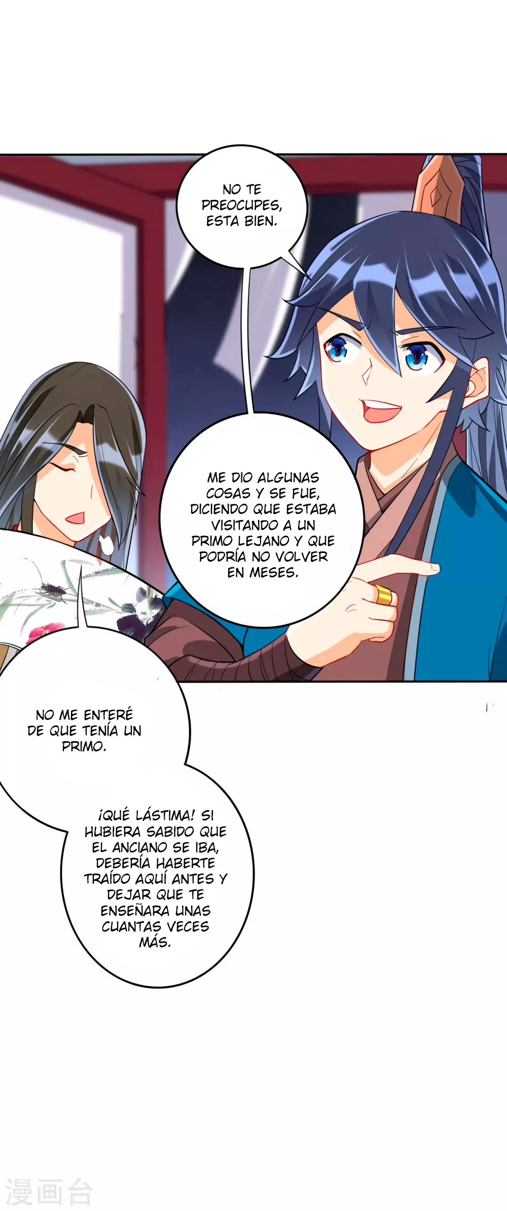 First Class Servant - Capítulo 158 - Página 15 - LectorTMOo