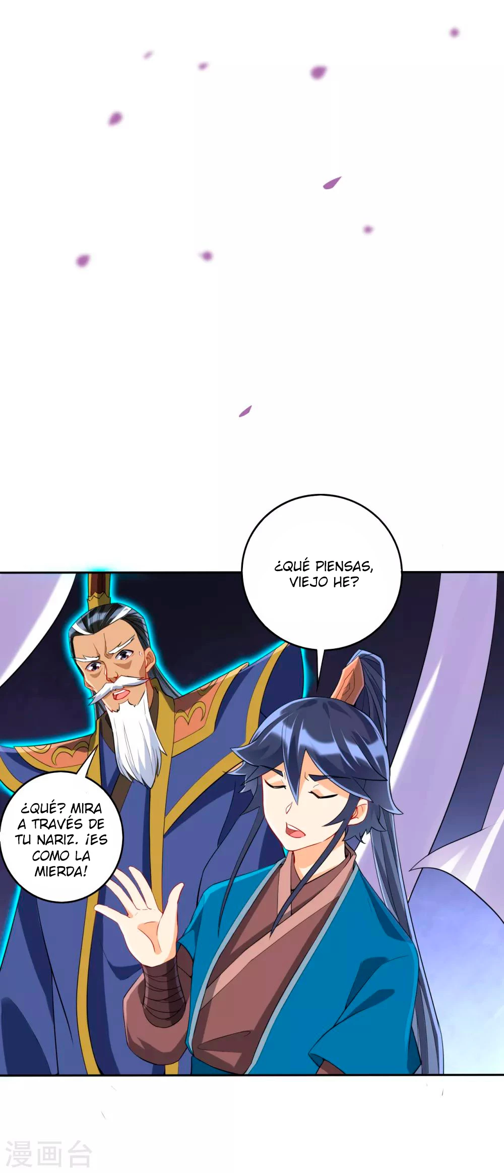 First Class Servant - Capítulo 159 - Página 17 - LectorTMOo