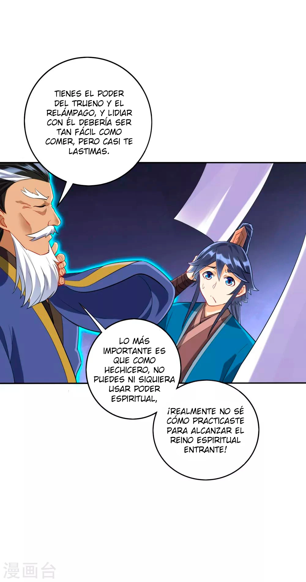 First Class Servant - Capítulo 159 - Página 18 - LectorTMOo