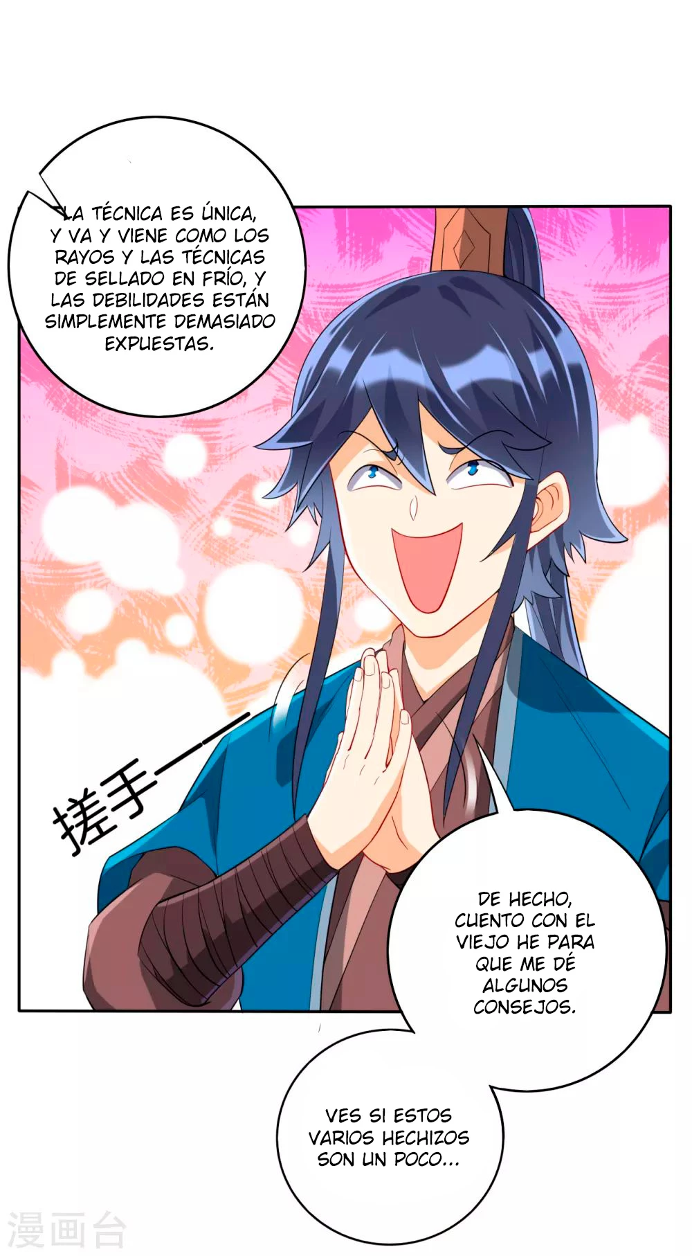 First Class Servant - Capítulo 159 - Página 19 - LectorTMOo