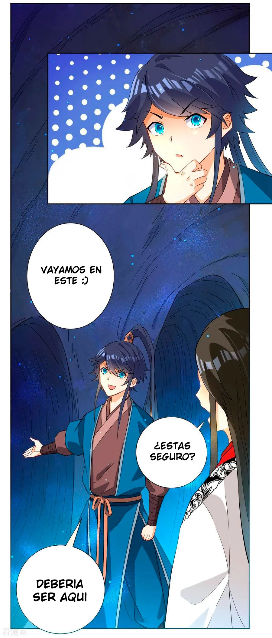 First Class Servant - Capítulo 16 - Página 5 - LectorTMOo