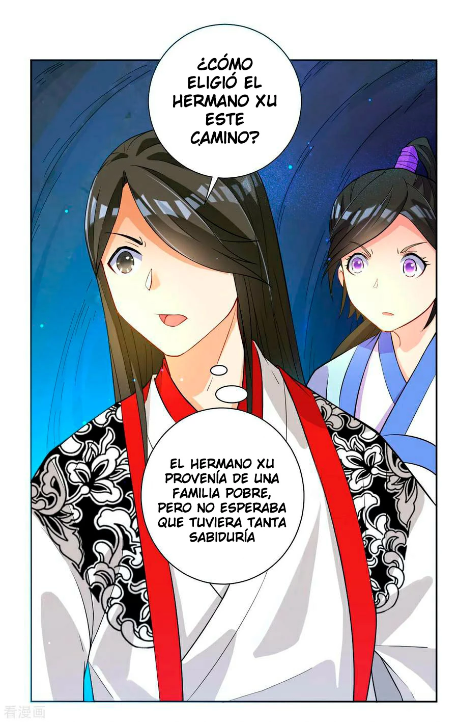 First Class Servant - Capítulo 16 - Página 7 - LectorTMOo