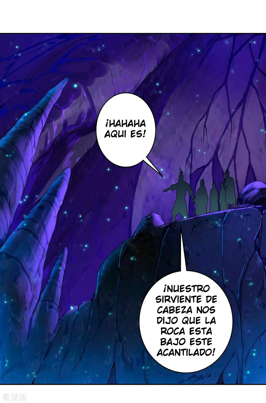 First Class Servant - Capítulo 16 - Página 11 - LectorTMOo