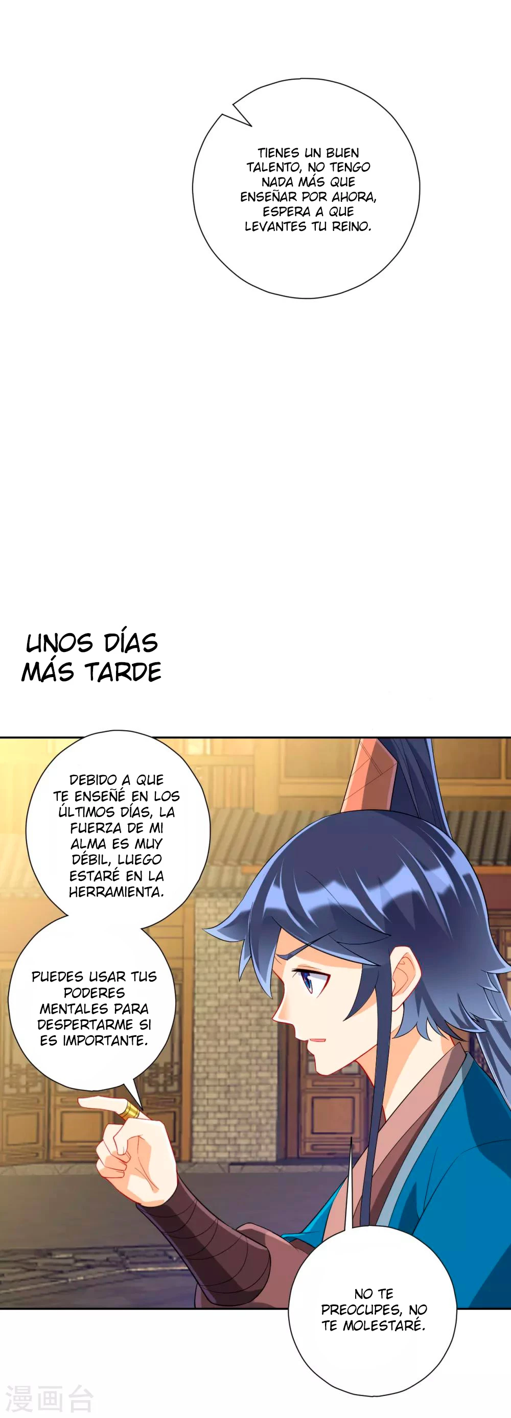 First Class Servant - Capítulo 160 - Página 5 - LectorTMOo