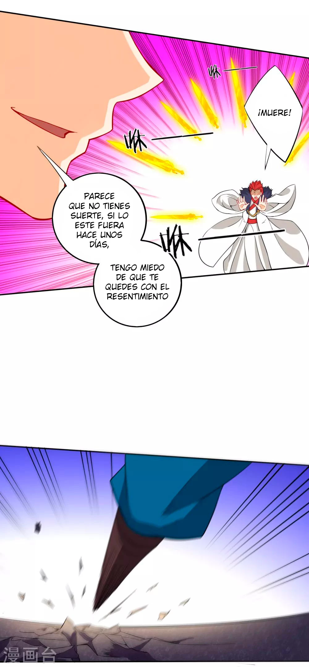First Class Servant - Capítulo 160 - Página 16 - LectorTMOo