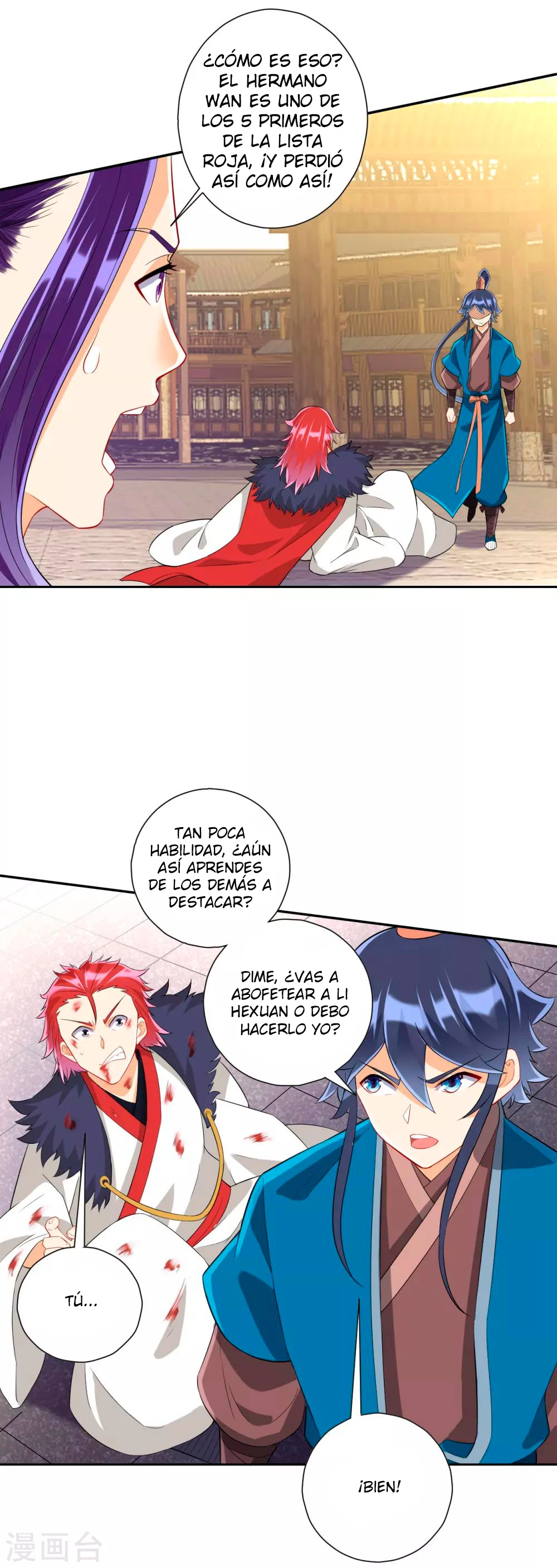 First Class Servant - Capítulo 162 - Página 2 - LectorTMOo