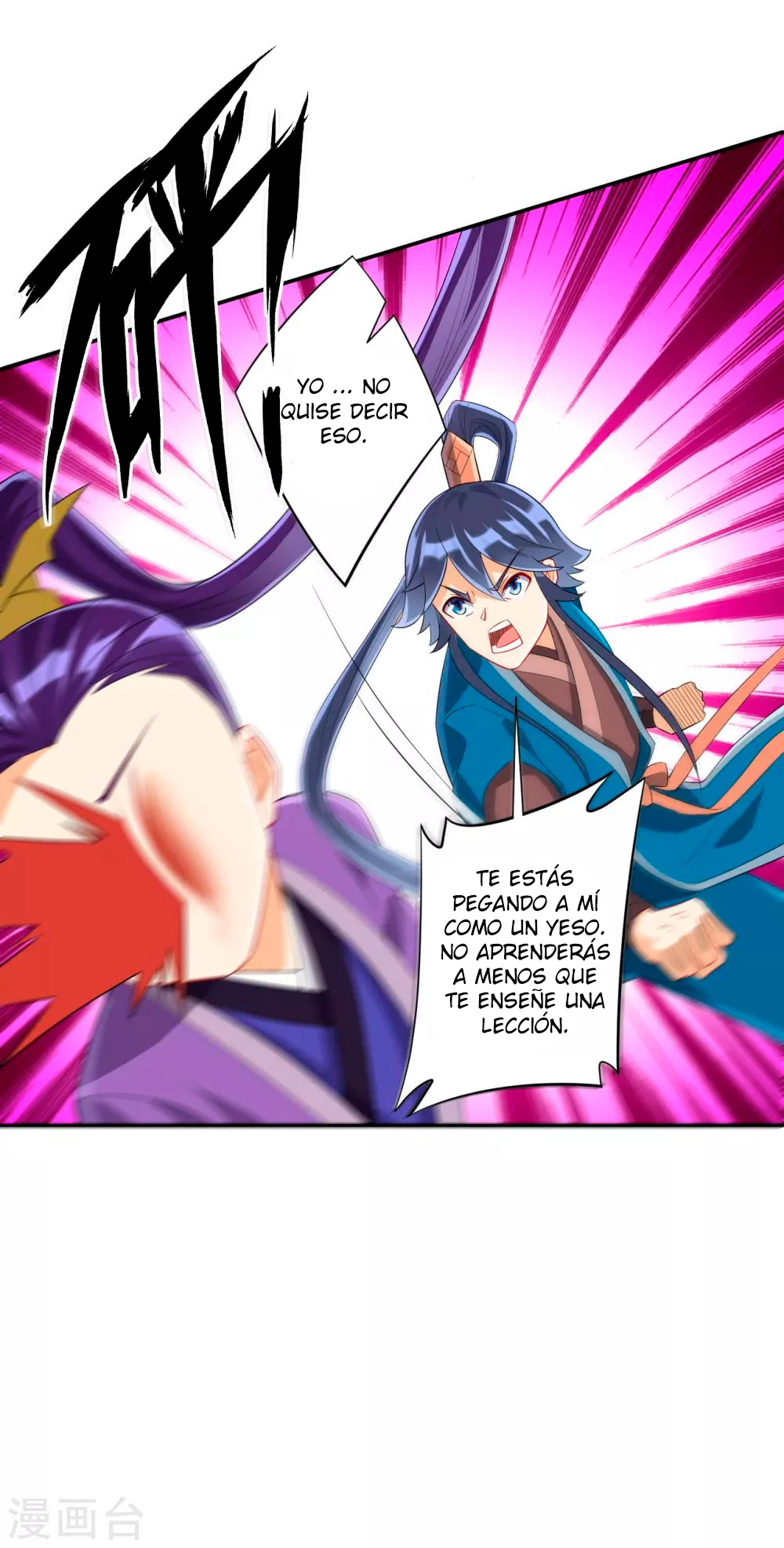 First Class Servant - Capítulo 162 - Página 3 - LectorTMOo