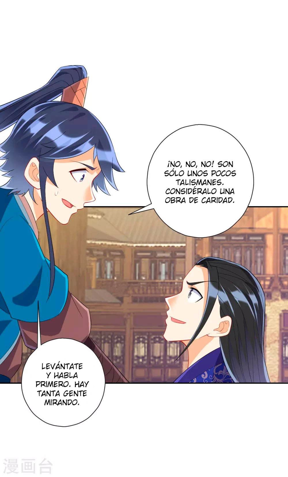 First Class Servant - Capítulo 162 - Página 14 - LectorTMOo