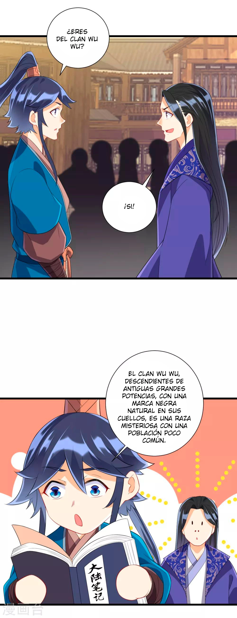 First Class Servant - Capítulo 162 - Página 16 - LectorTMOo