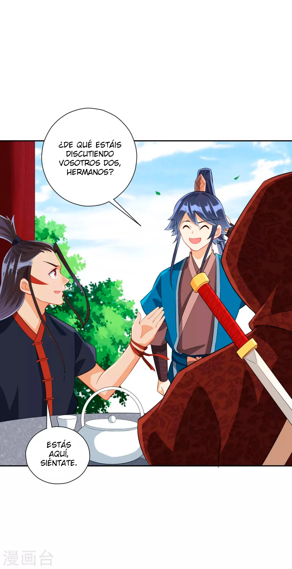 First Class Servant - Capítulo 163 - Página 4 - LectorTMOo