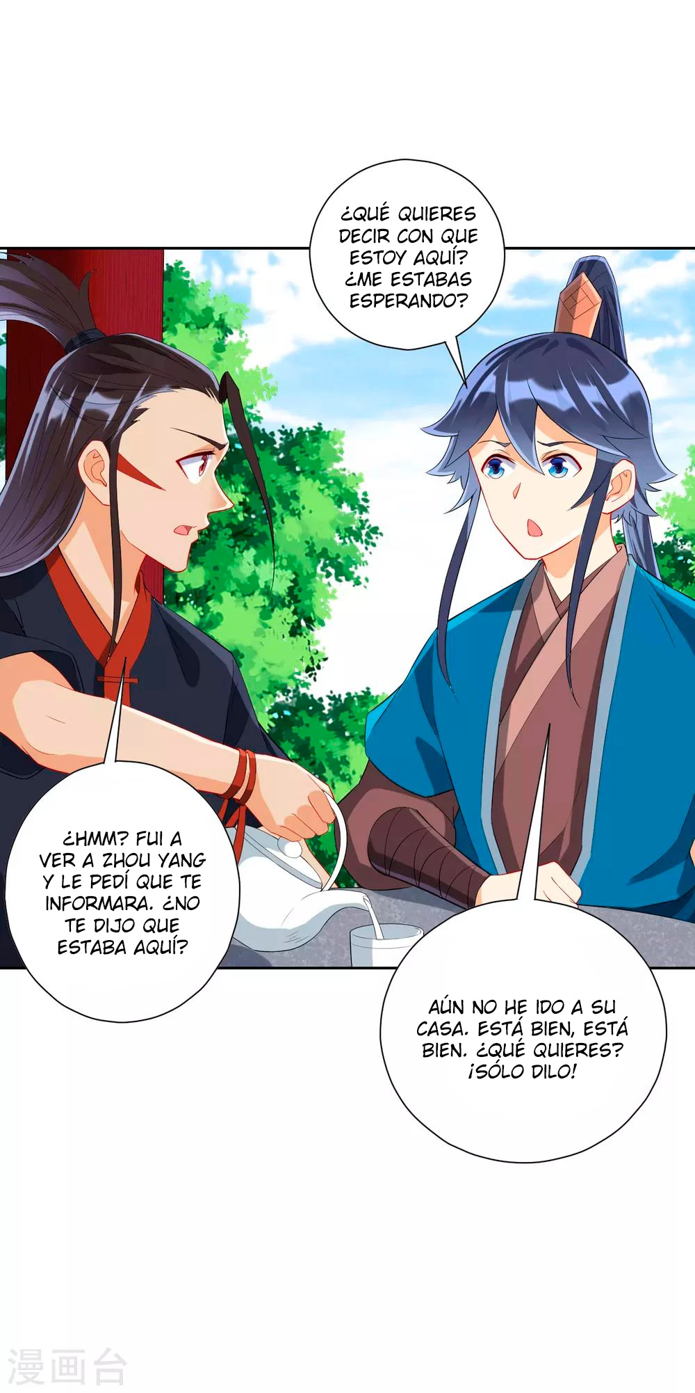 First Class Servant - Capítulo 163 - Página 5 - LectorTMOo
