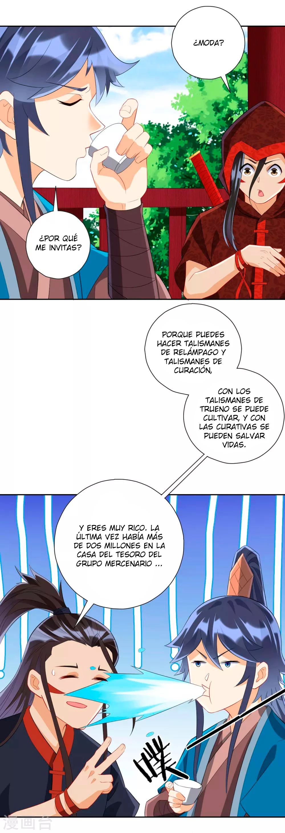 First Class Servant - Capítulo 163 - Página 7 - LectorTMOo