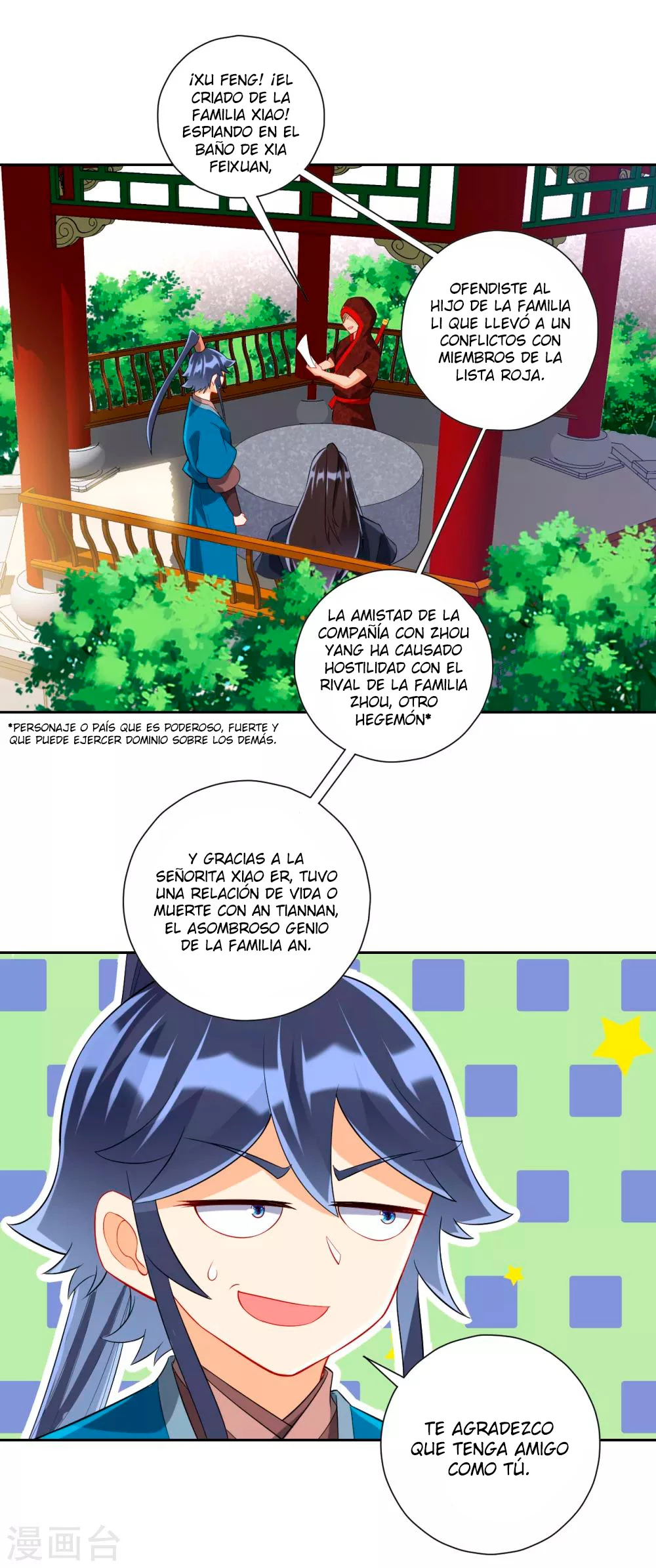 First Class Servant - Capítulo 163 - Página 9 - LectorTMOo