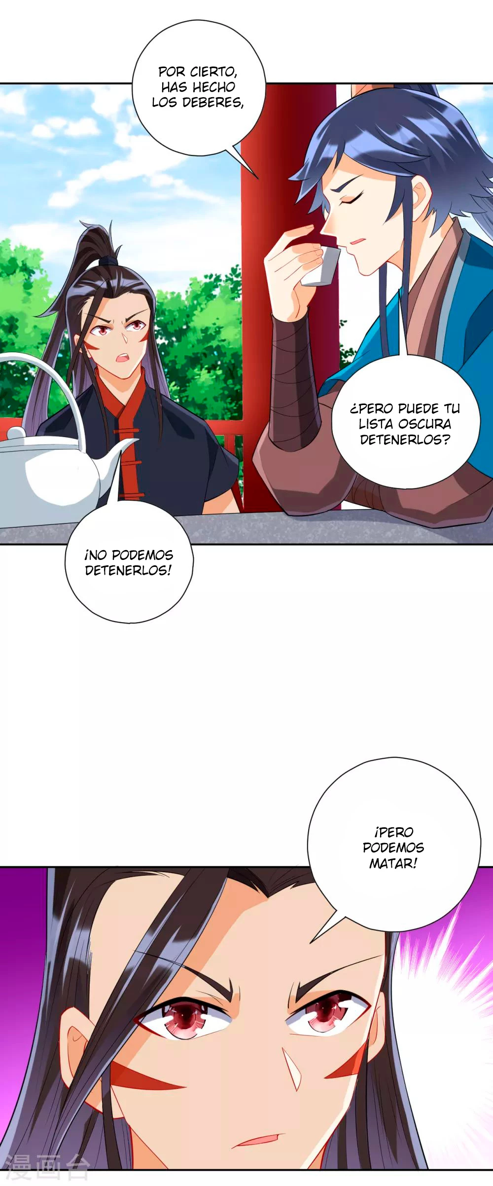 First Class Servant - Capítulo 163 - Página 10 - LectorTMOo