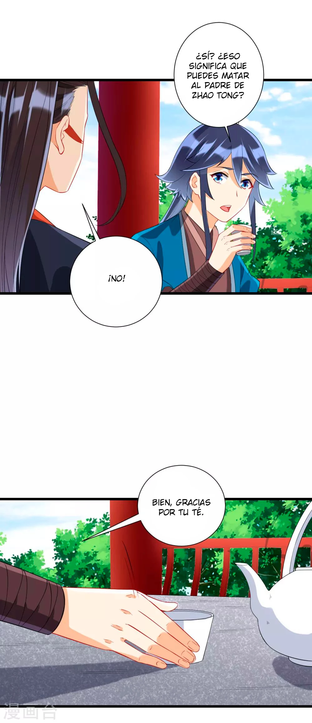 First Class Servant - Capítulo 163 - Página 11 - LectorTMOo