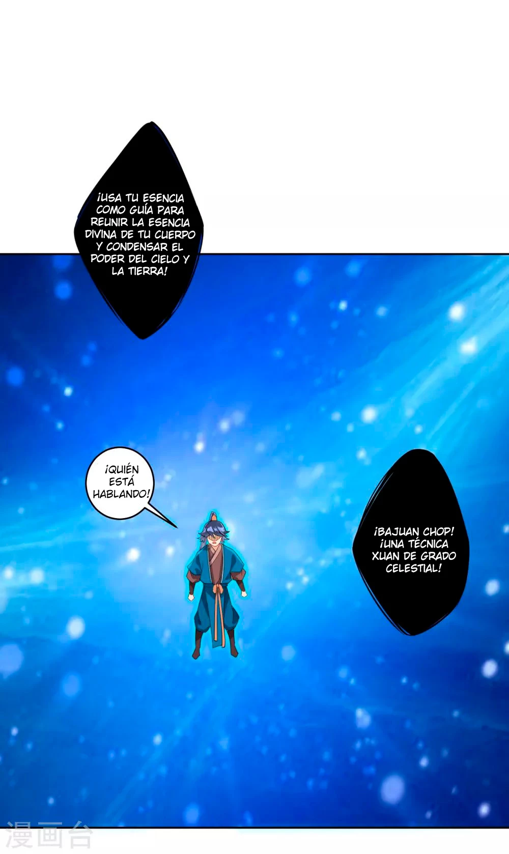 First Class Servant - Capítulo 164 - Página 5 - LectorTMOo