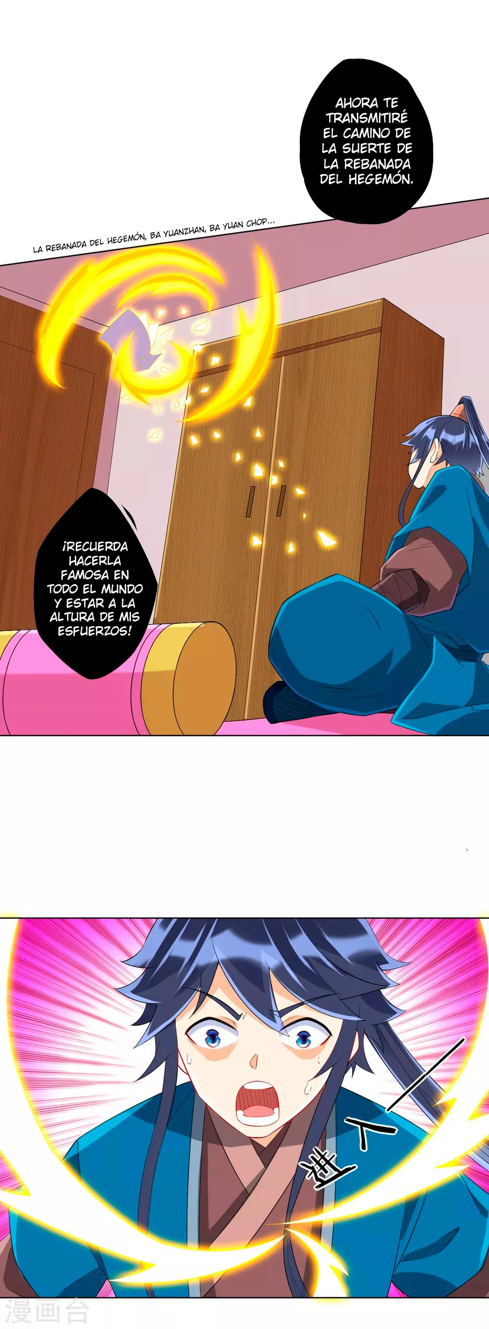 First Class Servant - Capítulo 164 - Página 10 - LectorTMOo