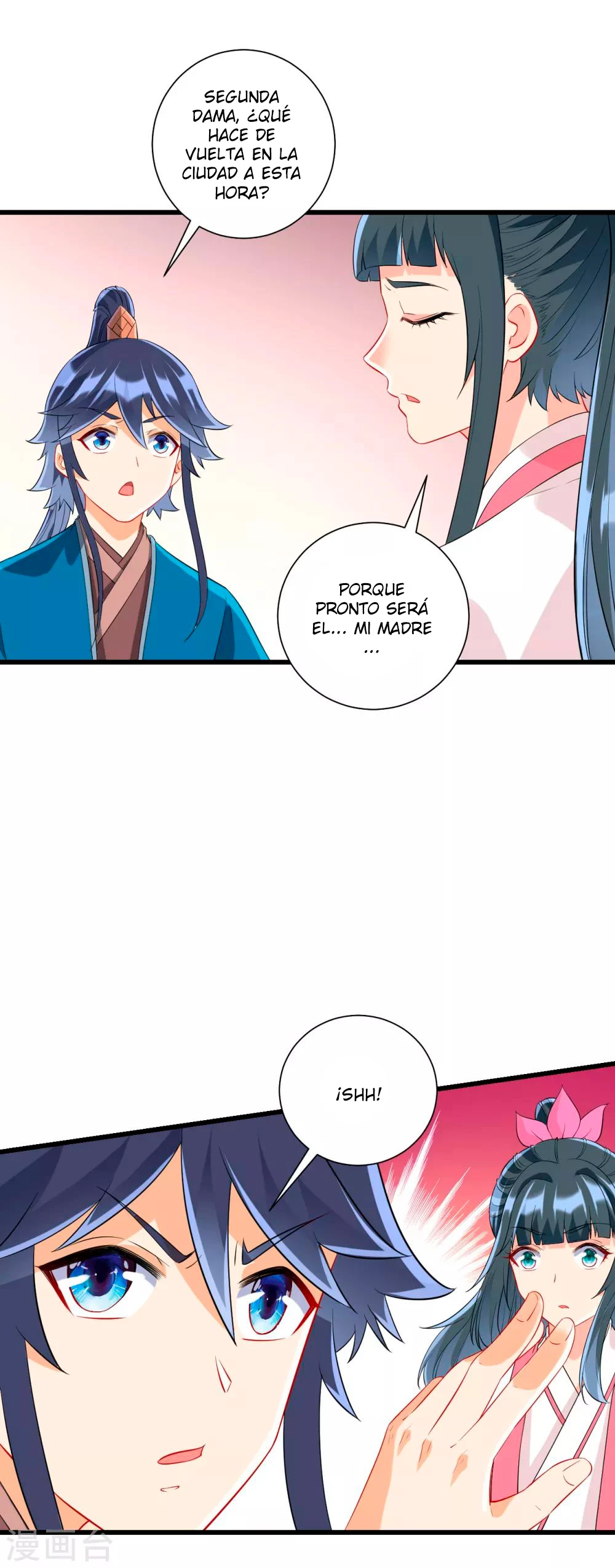 First Class Servant - Capítulo 165 - Página 5 - LectorTMOo