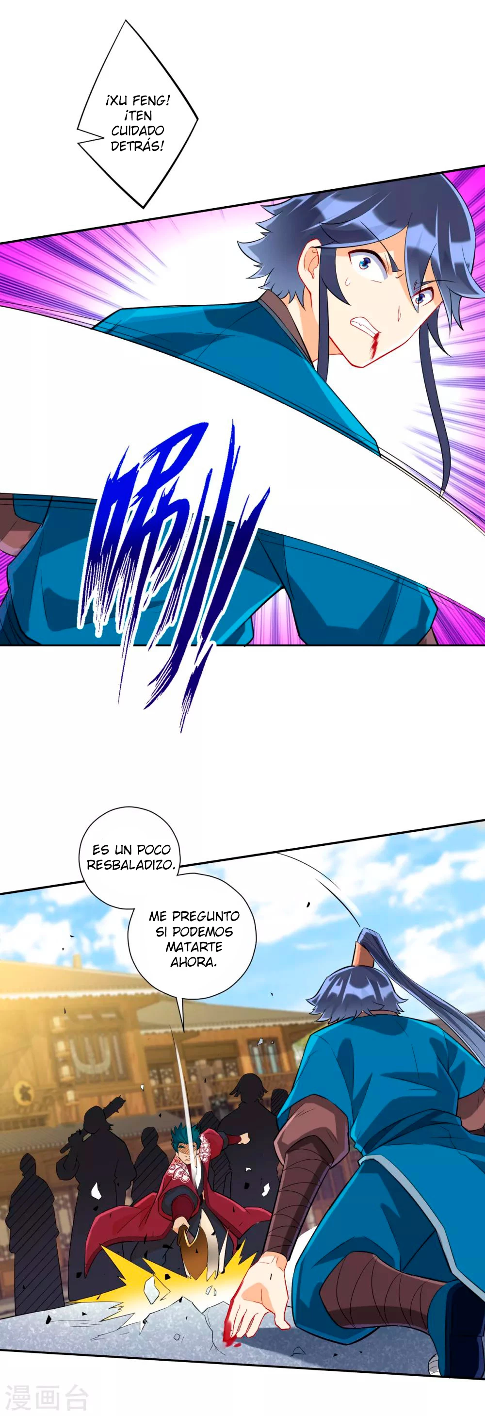 First Class Servant - Capítulo 165 - Página 19 - LectorTMOo