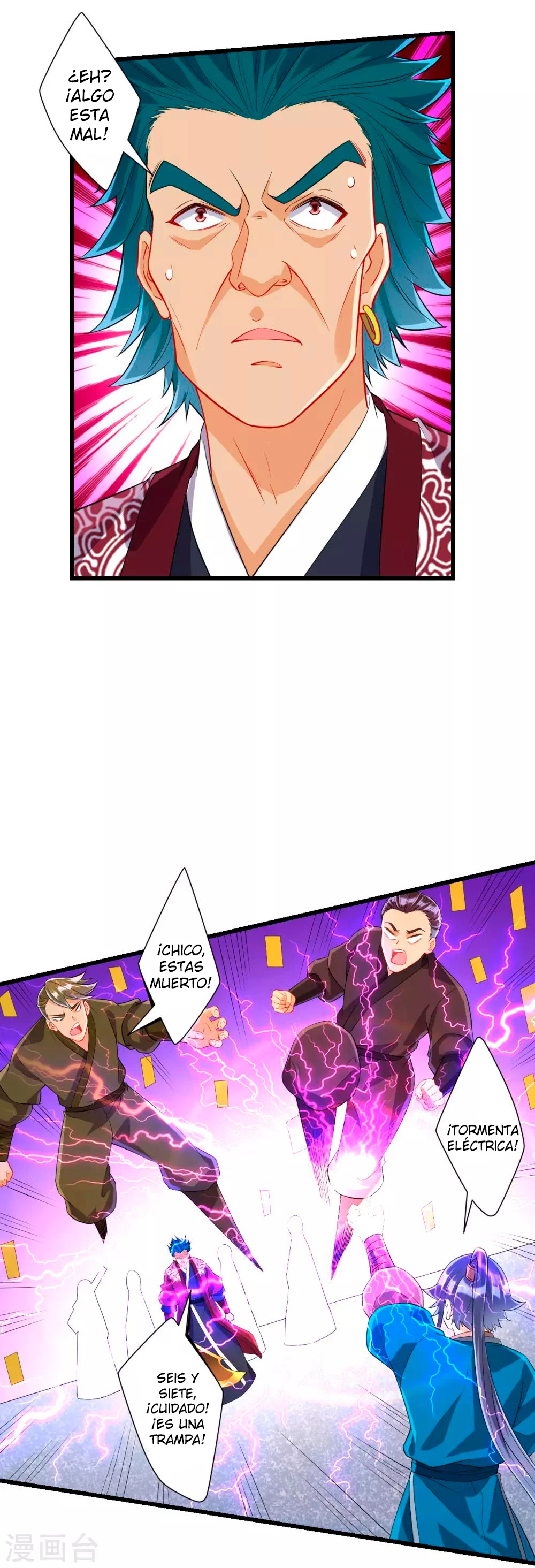 First Class Servant - Capítulo 166 - Página 6 - LectorTMOo