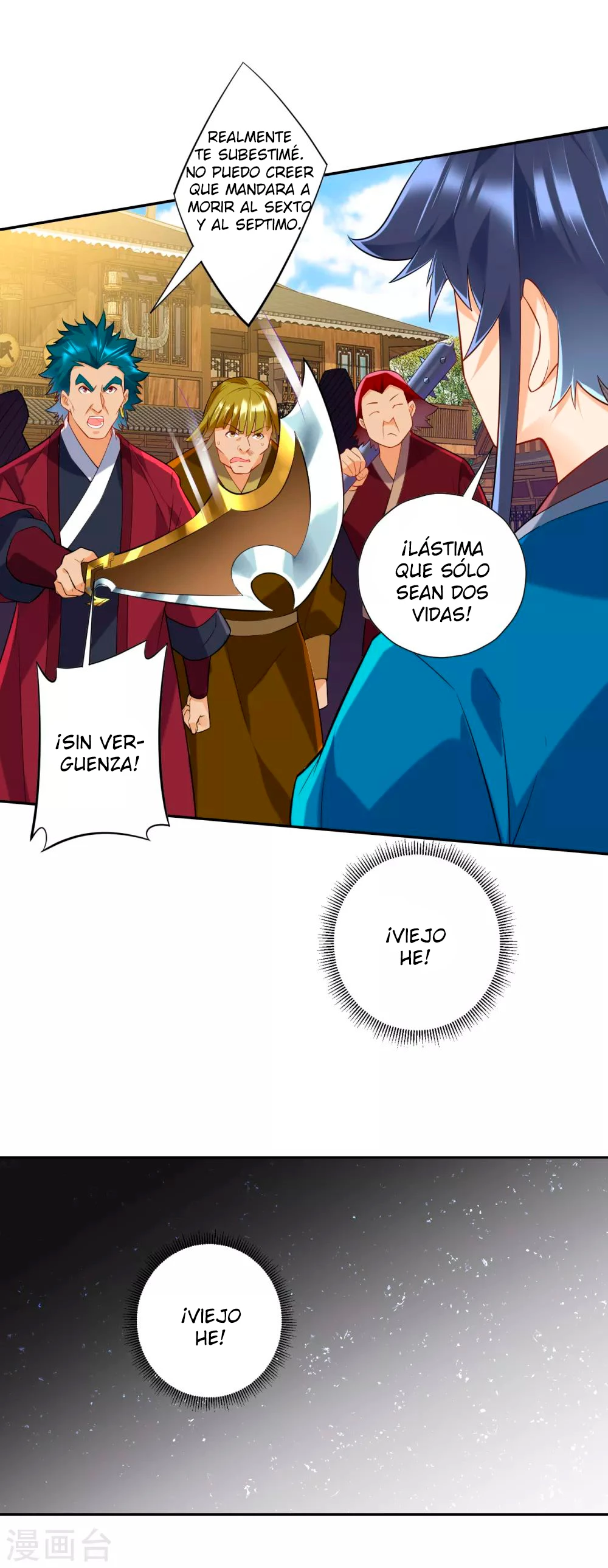 First Class Servant - Capítulo 166 - Página 12 - LectorTMOo
