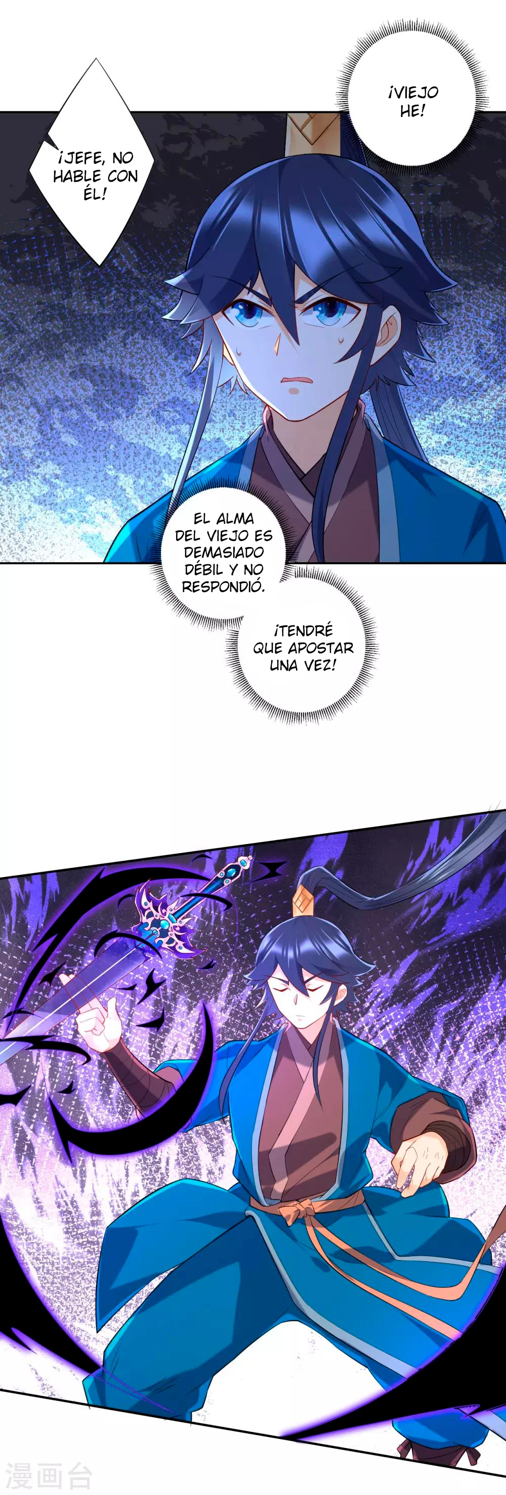 First Class Servant - Capítulo 166 - Página 13 - LectorTMOo