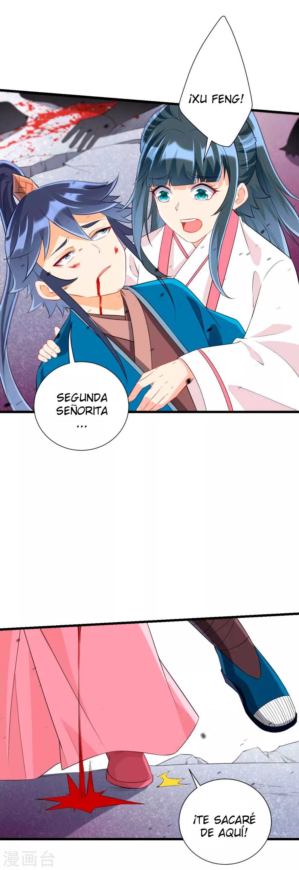 First Class Servant - Capítulo 167 - Página 6 - LectorTMOo