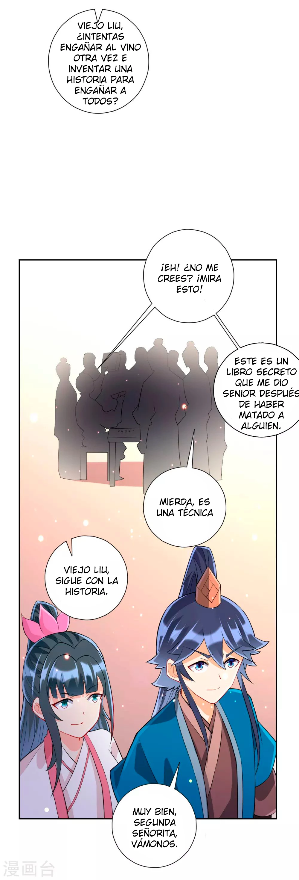 First Class Servant - Capítulo 168 - Página 5 - LectorTMOo