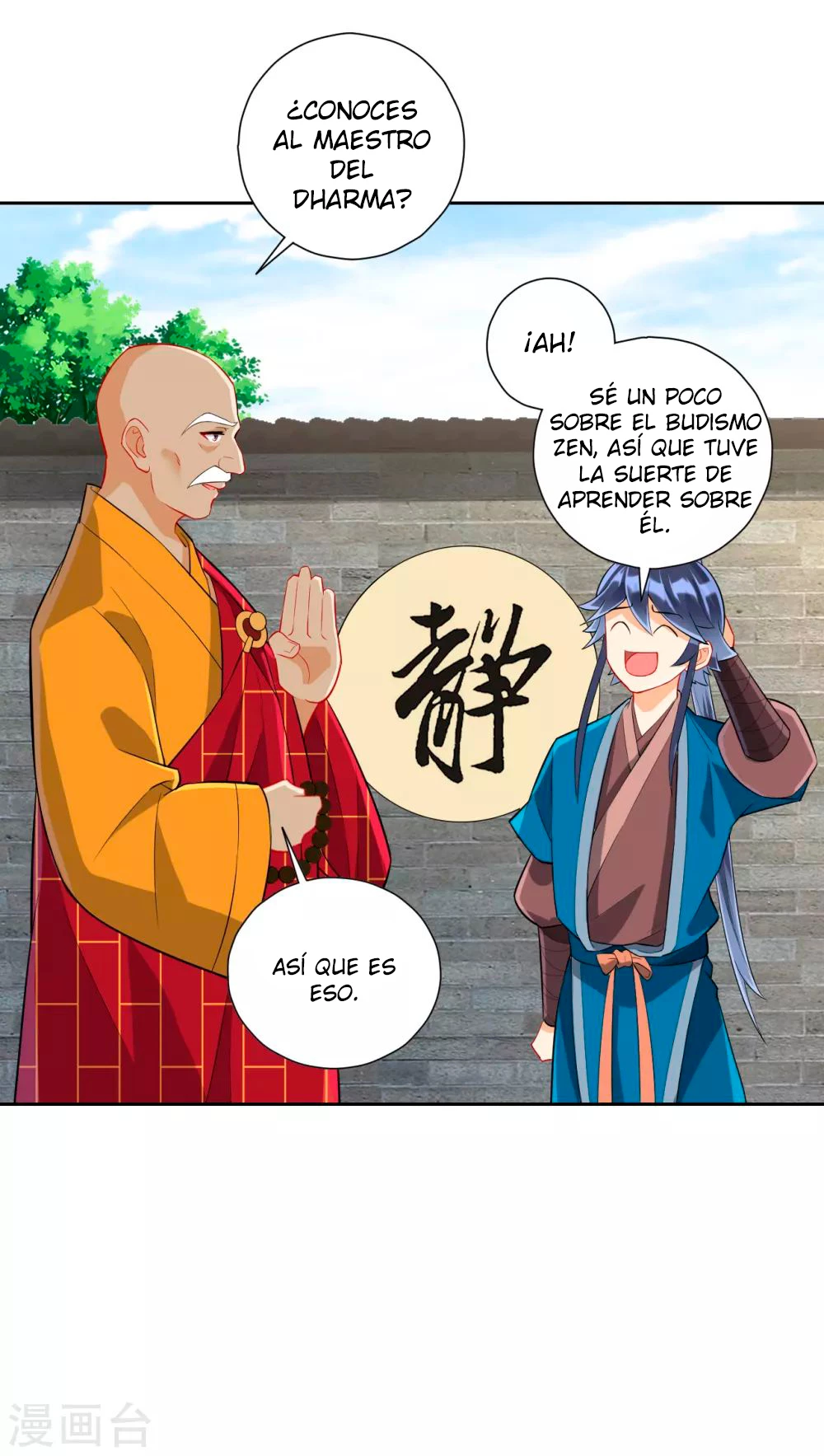 First Class Servant - Capítulo 168 - Página 10 - LectorTMOo
