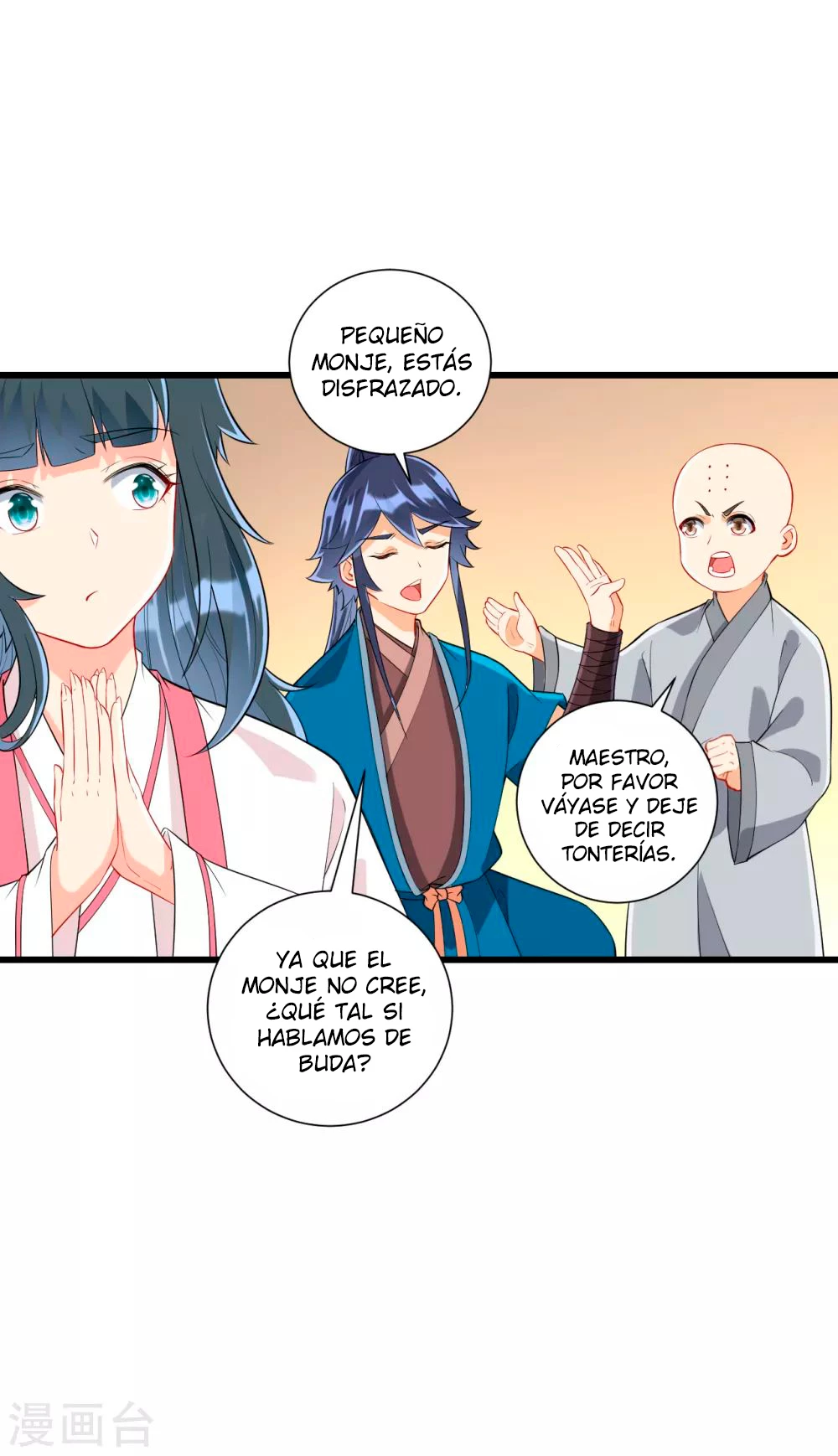 First Class Servant - Capítulo 168 - Página 15 - LectorTMOo