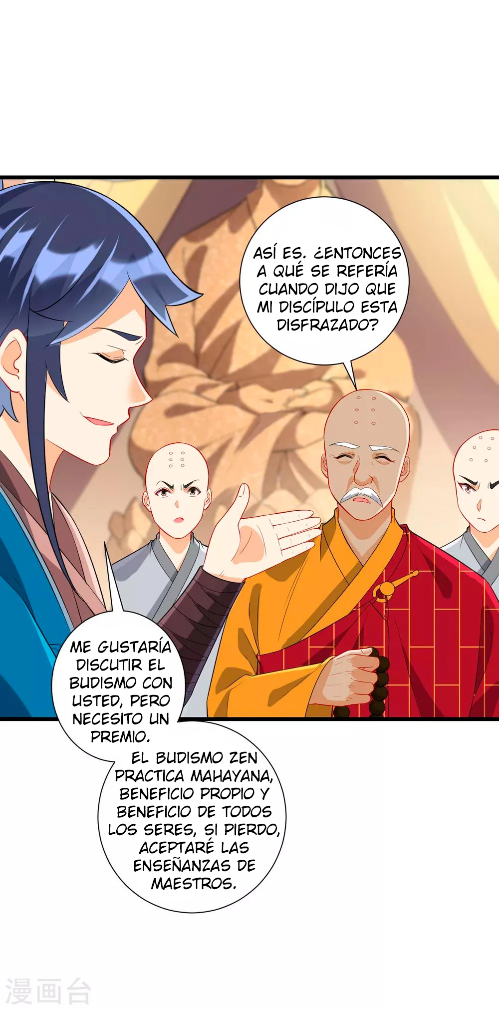 First Class Servant - Capítulo 168 - Página 18 - LectorTMOo
