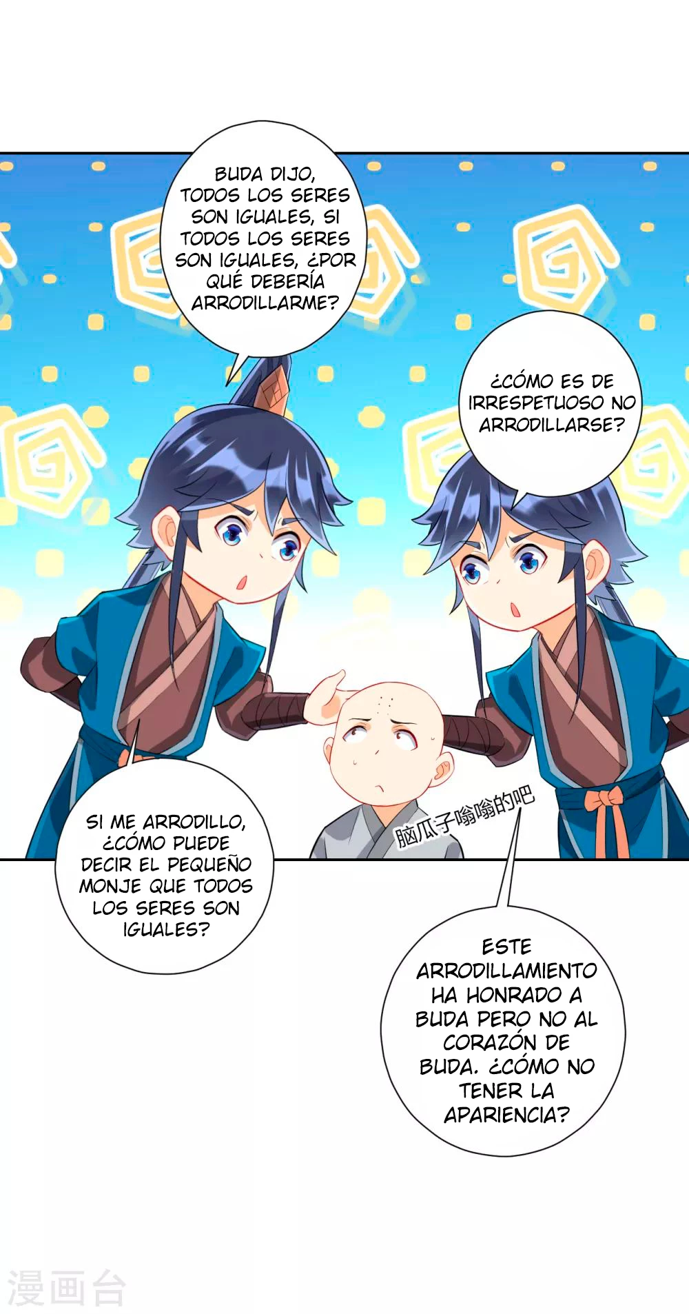 First Class Servant - Capítulo 169 - Página 4 - LectorTMOo