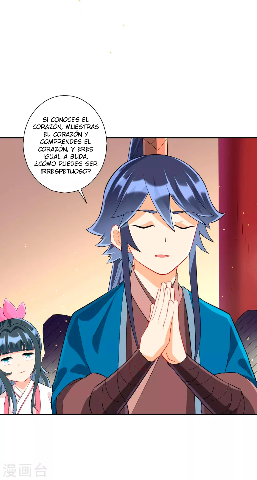 First Class Servant - Capítulo 169 - Página 6 - LectorTMOo